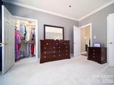 5609 Fairview Road - Photo 12