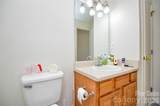 9810 Campus Walk Lane - Photo 23
