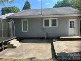1320 Lowder Street - Photo 2