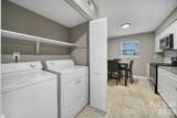 11005 Hunter Trail - Photo 8