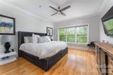 155 Lexington Avenue - Photo 12