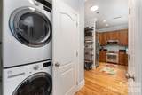 155 Lexington Avenue - Photo 20