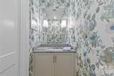 1500 Queens Road - Photo 16
