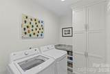 1500 Queens Road - Photo 21