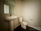 1050 Glenbriar Court - Photo 7
