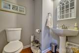 134 Pine Grove Circle - Photo 15