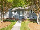 1305 Wellington Hills Circle - Photo 4