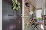 18533 The Commons Boulevard - Photo 5