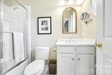 2301 Queens Road - Photo 27