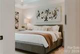 3060 Selwyn Avenue - Photo 38