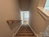 1211 Tower Drive - Photo 11