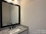 1211 Tower Drive - Photo 12