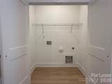 1211 Tower Drive - Photo 14