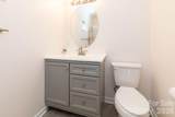 12 Lila Lane - Photo 13