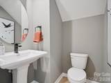 711 Bowery Place - Photo 14