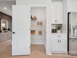 711 Bowery Place - Photo 16