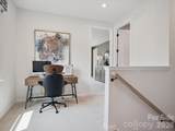 711 Bowery Place - Photo 17