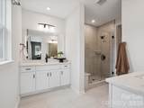 711 Bowery Place - Photo 20