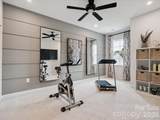 711 Bowery Place - Photo 24