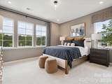 711 Bowery Place - Photo 26