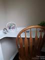 13019 West Douglas Park Drive - Photo 20