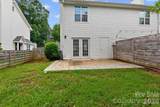 1525 Briar Creek Road - Photo 18