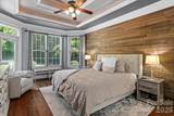 310 Sundown Road - Photo 13