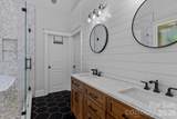 310 Sundown Road - Photo 15