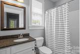310 Sundown Road - Photo 25
