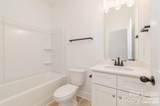 195 Vee Avenue - Photo 16