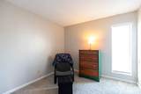 1050 21st Avenue Avenue - Photo 24