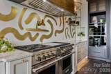 19329 Watermark Drive - Photo 5