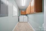 190 Dixie Trail Drive - Photo 11