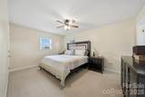 190 Dixie Trail Drive - Photo 15