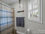 160 Whitney Boulevard - Photo 21