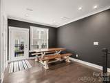 2011 Federation Court - Photo 11