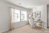 104 Briana Marie Way - Photo 17