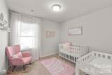 104 Briana Marie Way - Photo 20