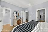 2128 Ford View Lane - Photo 13
