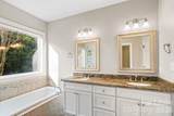 704 Deercross Lane - Photo 16