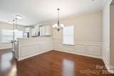 11612 Galashiels Drive - Photo 9