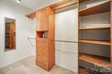 1011 Silver Springs Road - Photo 21