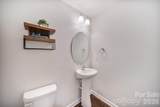 8523 Mansell Court - Photo 13