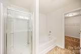 8523 Mansell Court - Photo 36