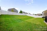 8523 Mansell Court - Photo 7