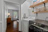 300 Brookmeade Drive - Photo 15