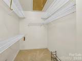 102 White Oak Drive - Photo 47