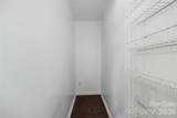 540 Wakefield Drive - Photo 14