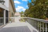 320 Dawnbrook Drive - Photo 42
