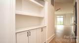 4300 Sharon Road - Photo 21